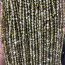 2/3/4M 자연면 처리 된 작은 녹색 지르콘 크리스탈 씨앗 스톤 비즈 쥬얼리 만들기 공예 장식 DIY 귀걸이 액세서리, [03] 4mm 90pcs, [11] Grass Green