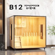 방수 고양이 케이지 빌라 실내 홈 애완 동물 캐비닛 집 따뜻하고 편안한 새끼 배변 바퀴, 03 B12 90x60x90CM, 03 B12 90x60x90CM
