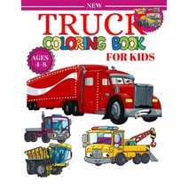 Truck Coloring Book For Kids Ages 4-8: A Fun Coloring Book For Kids Boys & Girls Ages 4-8 with Dump ... Paperback, Independently Published, English, 9798593475602