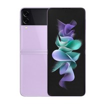 삼성전자 갤럭시 Z 플립3 5G 256GB 새제품 미개봉 개통이력 가개통, 라벤더 SKT