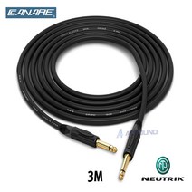 CANARE GS-6 55(TS) + 55(TS) 카나레 GS6 뉴트릭 골드 기타 케이블 3M