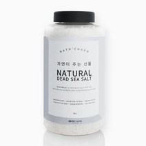 바스참 이스라엘 사해소금 1KG 내추럴 입욕제 용기형 반신욕 족욕, 가는입자