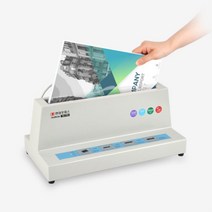 770 열제본기사무기기 가정사무용제본기 문서제본기 압착레버 열접착제본, 본상품