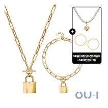 [OUI] 18K 골드 자물쇠 체인 목걸이팔찌 세트 + 14K 골드 하트 담수진주 목걸이