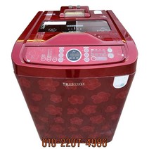 중고세탁기 일반형 삼성 은나노 13KG