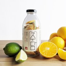 주담 담금주키트 홈술 과실주 칵테일 수제 과일주스 만들기 전통주 딸기 아로니아 야관문 천혜향, 천혜향가득(하늘이 내린 향기), 선물포장(쇼핑백포함)