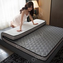단지온니 퀵슬립 편안한 라텍스 메모리폼 허리가 편안한 매트리스 기숙사 수퍼싱글 퀸사이즈 원룸, 그레이 9cm