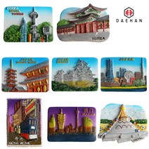 대한 냉장고 자석 여행 마그네틱 아시아, 06. 일본-레인보우브리지