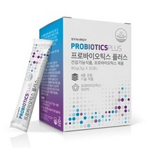 시너지 프로바이오틱스 플러스