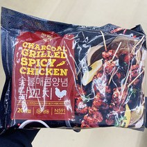 노브랜드 숯불 매콤 닭꼬치 800g x 1개, 종이박스포장