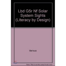 Lbd G5r Nf Solar System Sights Paperback, Hmh Supplemental