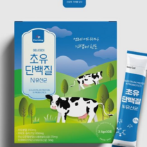효소처리스테비아 초유단백질 앤유산균 30포 산화아연 비타민미네랄혼합제제