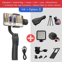 스마트폰 거치대 삼각대 안정기 짐벌 쎌카봉 블루투 액션 카메라 폰용 3 축 핸드 헬드 스태빌라이저 핸드폰 비디오 녹화 스마트 폰, 협력사, 옵션 8