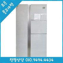 삼성 지펠 745L 양문형 중고냉장고 500L 600L 700L 800L 900L 다양한 리터수 최다보유 빠른설치배송 서울/인천/용인/수원/화성/평택
