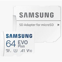 삼성전자 EVO 마이크로SD카드 + SD 어댑터 MB-MC128GA/KR, 64GB