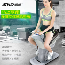 말타기 승마 운동기구 다이어트 여자남자케켈운동, 그레이/150KG