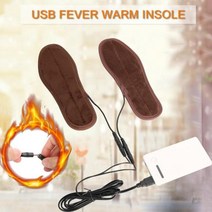 발 붙이는핫팩 온열 USB 발난로 운동화 안전화 털깔창 충전식 전기 난방 안창 안창 양말 발 히터 usb 피트 겨울 야외 따뜻한 신발 액세서리, 01, 41-42