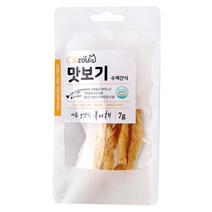 아이조움 애견 수제간식 북어 7g 맛보기