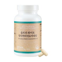 에스더포뮬러 울트라화이토 멀티비타민&미네랄 1개월분, 상세페이지 참조, 상세페이지 참조