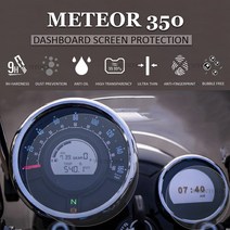 로얄엔필드 Royal Enfield Meteor 350 2021 오토바이 안티 스크래치 대시 보드 스크린 보호 Meteor350 TFT LCD 보호 필름, 1.2SET