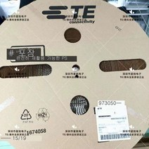 100pc/962885-5 TE Tyco 자동차 산업 커넥터 악세사리, 한개옵션0