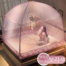 MBH 몽골식 모기장 올인원 지퍼형, 2.0 m6.6 발 침대, 보라색-레이스