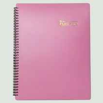 연합화일 A4 스프링 악보화일 음악화일 20매 30매 40매 50매 합창단화일 성가대화일, 40P 핑크