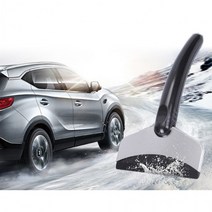 차량용 유리창 제설기 성애제거기 성에제거 유리보호제설기, No.01 차량용 제설기