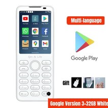 구글 플레이 스토어 신제품 진 프로 스마트 터치스크, 없음, 11.EU Charger with Film  White