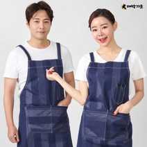 DWAE74 빅사이즈 작업용 애견 미용 남녀공용 앞치마, DWAE74 펄청줄L, 1개