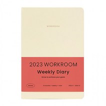 인디고 2023 오피셜 워크룸 위클리 다이어리 (25절) (아이보리) (날짜형.주간.A5), 상세페이지 참조