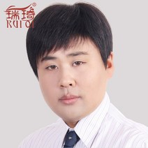 30대남자가발 40대남자가발 50대남자가발 남성 가발 남자가발가발 남자 짧은 머리 중년 및 노인 남성 가발 진짜 머리 짧은 스트레이트 헤어 한국어 버전 잘 생긴 소년 전체 상단, 블랙 - 프리 사이즈(수직 - 니들 스핀)