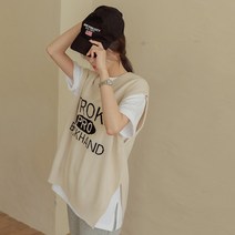 스트로크 언발트임 롱조끼