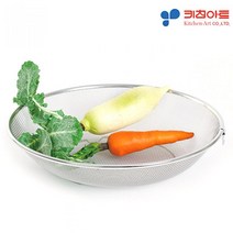 키친아트 채반 1호 (HJ4066) 주방용품 채소채반 야채채반 과일채반 주방소품 채반 채반바구니 다용도채반 스테인레스바구니 스테인레스채반