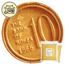 쌀 호두과자 반죽 10kg / 100% 국내산 우리쌀 반죽