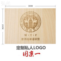 태권도 격파용 나무송판 00매1세트 훈련 깨기 퍼포먼스 시범 격파장 판자, 로고1두께 1.2cm100매