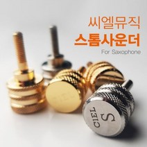 순수카매트 코일 일반형 그레이블랙 르노삼성, SM5 노바 2015.1~(5p)