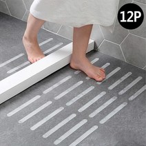 실내용 욕실 욕조 논슬립 12P 계단 베란다 욕실미끄럼방지테이프, 12개입