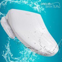 최신출시 대림바스 자동세척 방수 비데 DDS-S220A 하이브리드절전 쾌변 무브, 자가설치