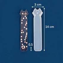 책갈피 북마크 북클립 금속 투명 가죽 전체 페이지 직사각형 실리콘 몰드 피시테일 모양의 주조 DIY 에폭시 수지 프로세스 쥬얼리 생산, S00899