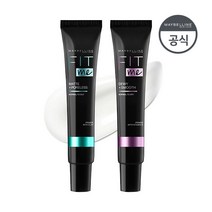 [메이블린] 핏미 프라이머, 옵션:핏미매트프라이머, 상세 설명 참조