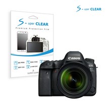 슈퍼클리어 캐논 DSLR EOS 6D Mark2 액정보호필름 2종, 스탠다드 고투명