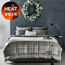 모던하우스분당점브리츠 발열 극세사 난로이불 200*220 베이지 CV0220132