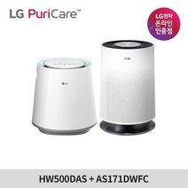 LG전자 퓨리케어 자연기화 가습기 HW500DAS + 공기청정기 AS171DWFC 세트, HW500DAS+AS171DWFC
