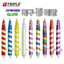 [오기몰] 대구 봉메탈 야광 2개입 400g 450g 500g, 봉메탈350g 골드야광