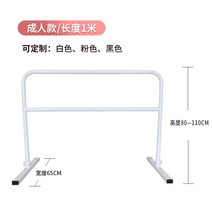 발레바 성인 어린이 필라테스 이동식 발레봉 무용바, 높이 1m 성인 전용(80-110 )