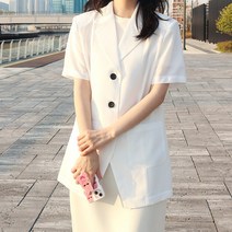 (초특가 고퀄리티)(국내 자체 제작)(당일 발송) 싱글 쓰리버튼 아우터 반팔 자켓