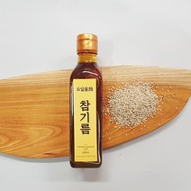 5일동안 직접재배 저온착압 국내산 참기름, 120ml, 3병세트