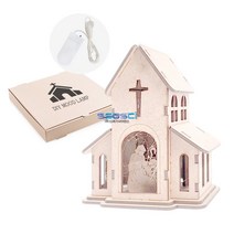 (HOL)DIY 교회 무드등 만들기