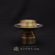 티타늄잔대 - 티타늄술잔 제사 법당 사찰 불교 스탠술잔
